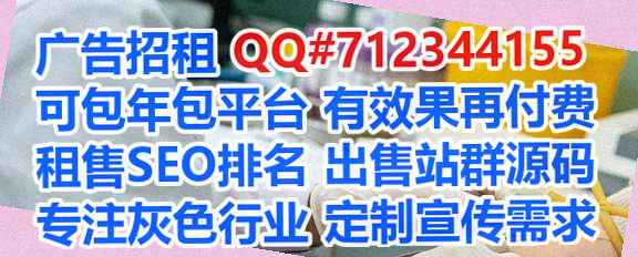 肇东生子智能装备有限公司